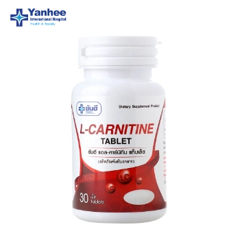 Ảnh sản phẩm Viên uống giảm cân thảo dược Yanhee L-Carnitine 500mg 1