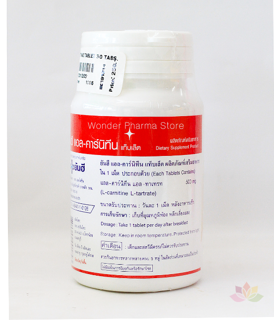Viên uống giảm cân thảo dược Yanhee L-Carnitine ảnh 2