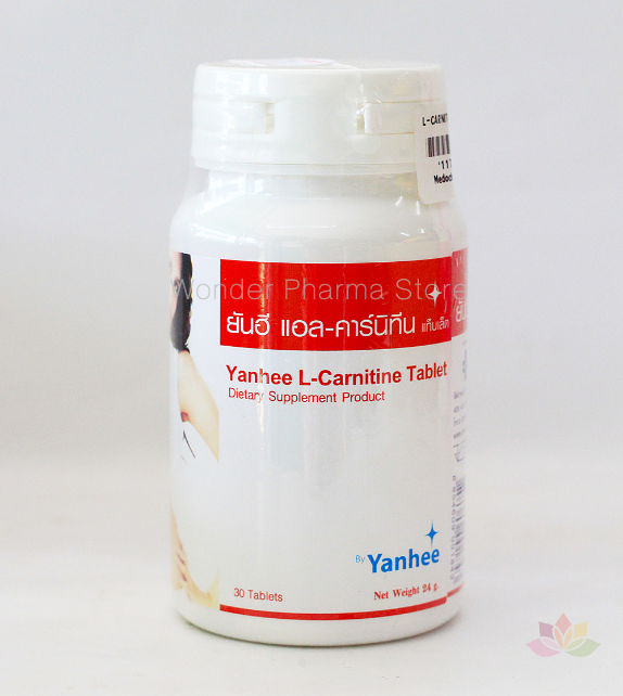 Viên uống giảm cân thảo dược Yanhee L-Carnitine ảnh 4