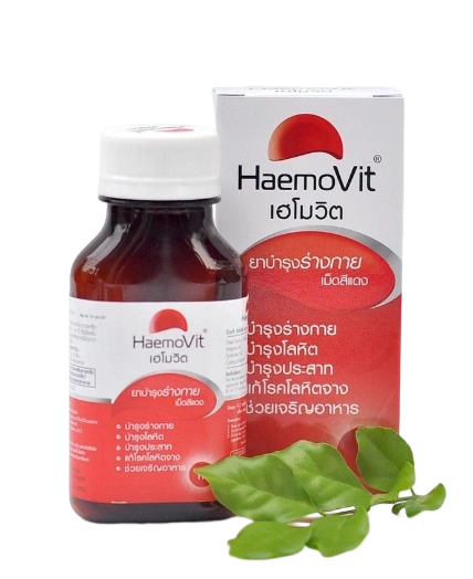 Tăng cân HaemoVit vitamin ăn ngon ngủ tốt cho người gầy và trẻ em ảnh 1