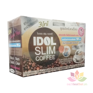 Cà phê giảm cân Idol Slim Coffee 3 In 1 ảnh 14