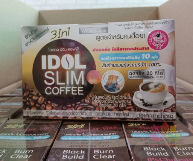 Cà phê giảm cân Idol Slim Coffee 3 In 1 ảnh 15