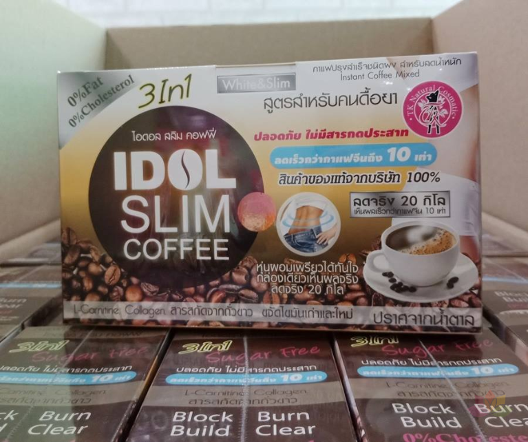 Cà phê giảm cân Idol Slim Coffee 3 In 1 ảnh 15