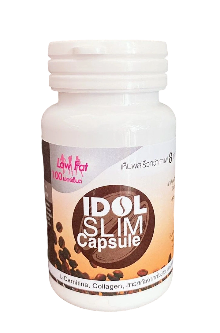 Cà phê giảm cân IDOL SLIM Capsule dạng viên nang