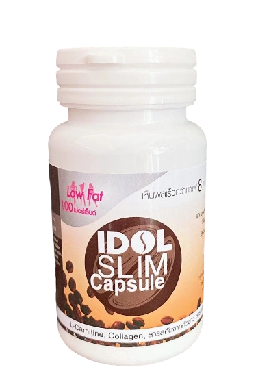 Cà phê giảm cân IDOL SLIM Capsule dạng viên nang ảnh 1