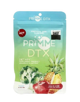 Ảnh sản phẩm Viên uống Detox khử mỡ giảm cân thải độc Primme DTX 1