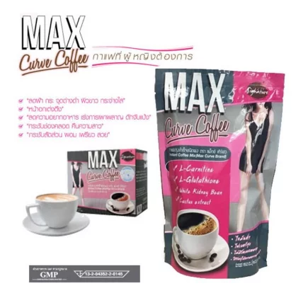 Cà phê giảm cân Max Curve Coffee ảnh 3