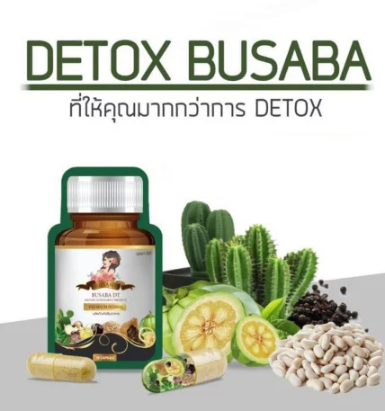 Viên uống thải độc giảm cân Detox Busaba DT ảnh 16