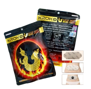 Ảnh sản phẩm Túi dán nóng đốt mỡ Kroko Navel Paste Detox 1