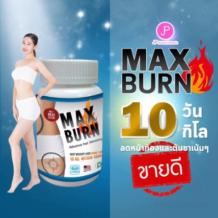Đối cháy chất béo Max Burn Advance Fast Slimming ảnh 10