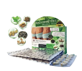 Ảnh sản phẩm Viên uống giảm cân thảo dược Abdomen Slim Thái Lan 1