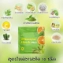 Viên uống giảm mỡ bụng Detox Sheaya Herbs Thái Lan ảnh 3