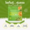 Viên uống giảm mỡ bụng Detox Sheaya Herbs Thái Lan ảnh 4