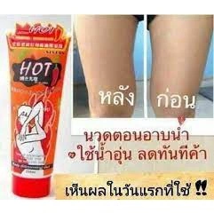 Gel Massage tan mỡ bụng, hông, đùi Hot Chili Body Firming Gel Thái Lan ảnh 5