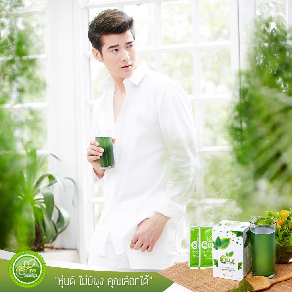 Hộp trà diệp lục Colly Chlorophyll Plus Fiber hương trà xanh