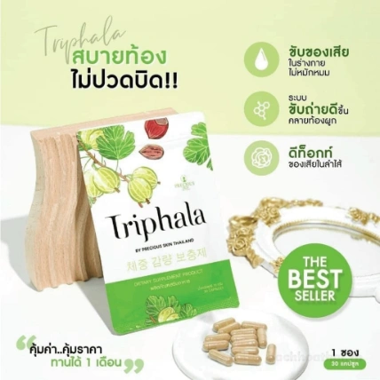 Viên uống giảm cân đẹp da Triphala By Precious Skin Thái Lan ảnh 8