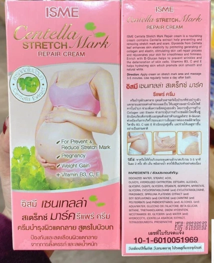 Kem trị rạn da ISME Centella Stretch Mark Repair Cream Thái Lan ảnh 7