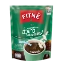 Trà giảm cân túi lọc Green Tea Flavored FITNE Herbal Thái Lan ảnh 24