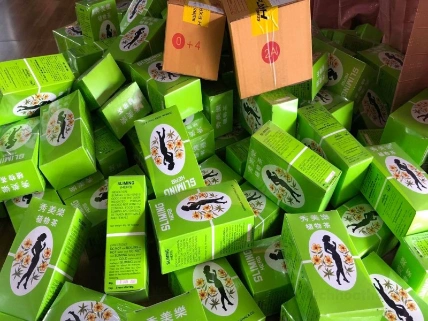 Trà thảo mộc túi lọc giảm cân German Sliming Herb 50 túi Thái Lan ảnh 5