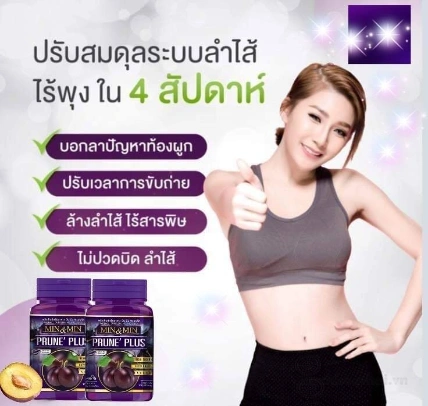 Viên uống tan mỡ bụng Min & Min Prune Plus Thái Lan ảnh 6