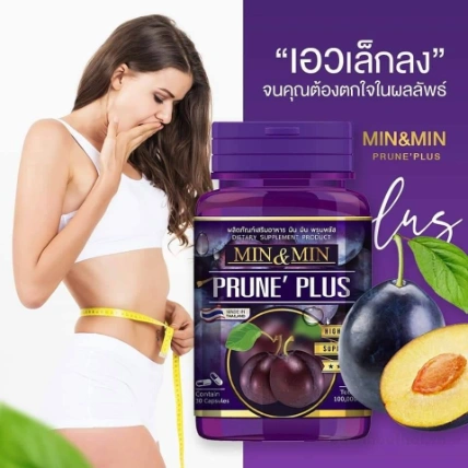 Viên uống tan mỡ bụng Min & Min Prune Plus Thái Lan ảnh 11