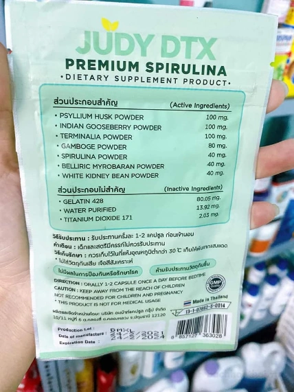 Viên uống đào thải mỡ tảo biển Judy DTX Premium Spirulina Thái Lan ảnh 6