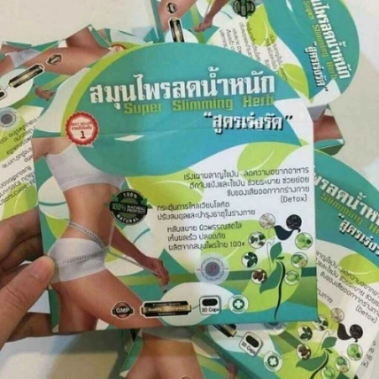 Viên uống giảm cân Super Slimming Herb Thái Lan ảnh 2