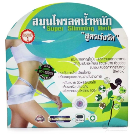 Viên uống giảm cân Super Slimming Herb Thái Lan ảnh 8