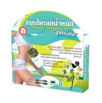 Ảnh sản phẩm Viên uống giảm cân Super Slimming Herb Thái Lan 1
