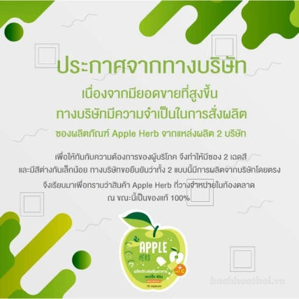 Detox giảm cân chiết xuất giấm táo Apple Herb Detox ảnh 11