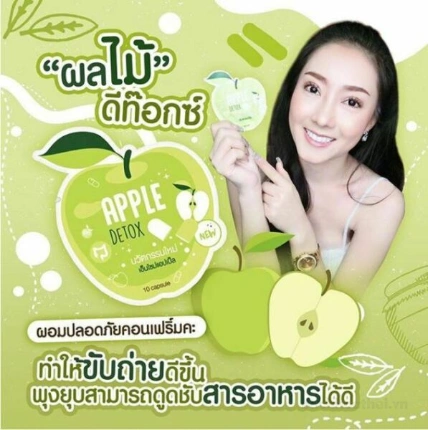 Detox giảm cân chiết xuất giấm táo Apple Herb Detox ảnh 2