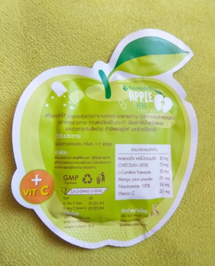 Giảm cân thảo mộc táo Apple Herb Detox  ảnh 9