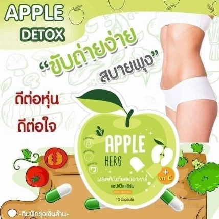 Giảm cân thảo mộc táo Apple Herb Detox  ảnh 10