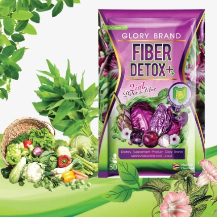 Viên uống rau củ hỗ trợ tiêu hóa đào thải mỡ Glory Brand Fiber Detox ++ 2 in 1 ảnh 3