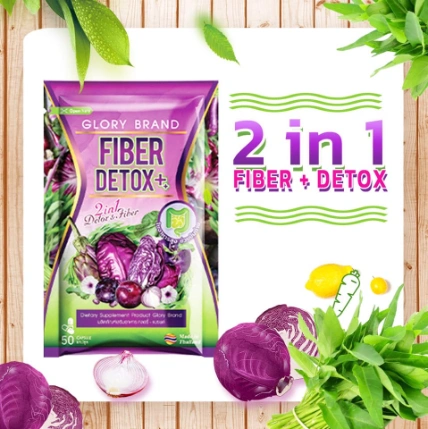 Viên uống rau củ hỗ trợ tiêu hóa đào thải mỡ Glory Brand Fiber Detox ++ 2 in 1 ảnh 5