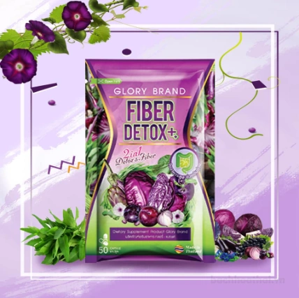 Viên uống rau củ hỗ trợ tiêu hóa đào thải mỡ Glory Brand Fiber Detox ++ 2 in 1 ảnh 10