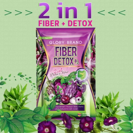 Viên uống rau củ hỗ trợ tiêu hóa đào thải mỡ Glory Brand Fiber Detox ++ 2 in 1 ảnh 11
