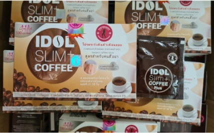 Cà phê giảm cân Idol Slim + Coffee X2 ảnh 3