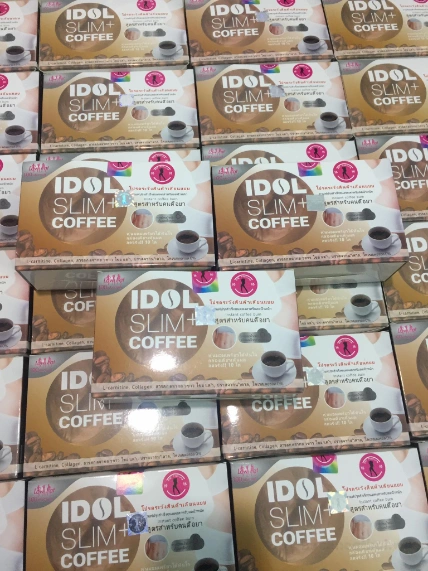Cà phê giảm cân Idol Slim + Coffee X2 ảnh 9