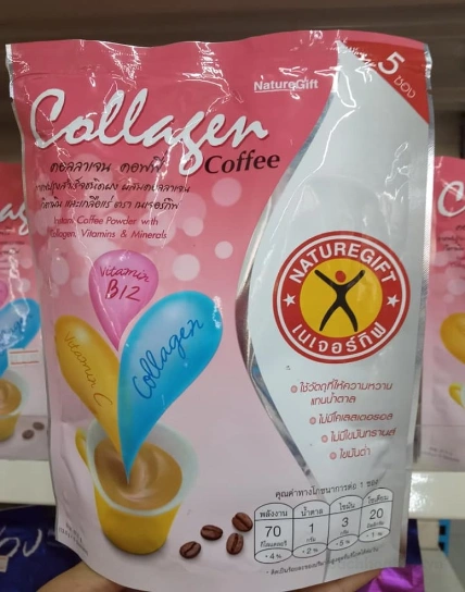 Cà phê bổ xung collagen và các loại vitamin khoáng chất  NatureGift Collagen Coffee ảnh 5