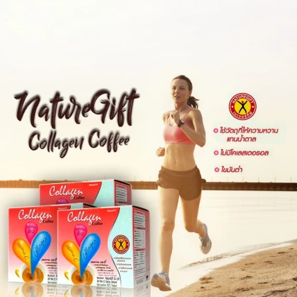 Cà phê bổ xung collagen và các loại vitamin khoáng chất  NatureGift Collagen Coffee ảnh 11