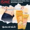 Kem nóng tan mỡ trị da sần vỏ cam ISME Firming Body Herbal Cream  ảnh 9
