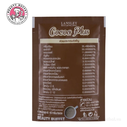 Bột ca cao giảm béoEAUTY BUFFET Lansley Cocoa Plus Thái Lan  ảnh 9