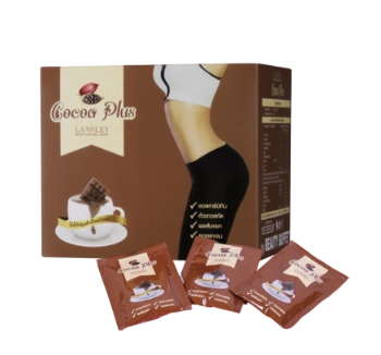 Ảnh sản phẩm Bột ca cao giảm béo BEAUTY BUFFET Lansley Cocoa Plus Thái Lan  1