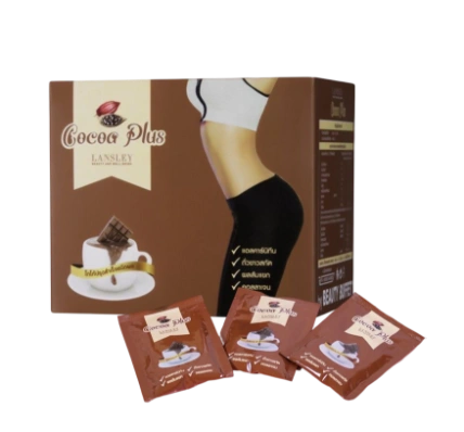 Bột ca cao giảm béoEAUTY BUFFET Lansley Cocoa Plus Thái Lan  ảnh 1