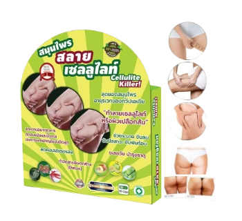 Ảnh sản phẩm Viên uống detox giảm béo, sần vỏ cam Thái Lan Cellulite Killer   1