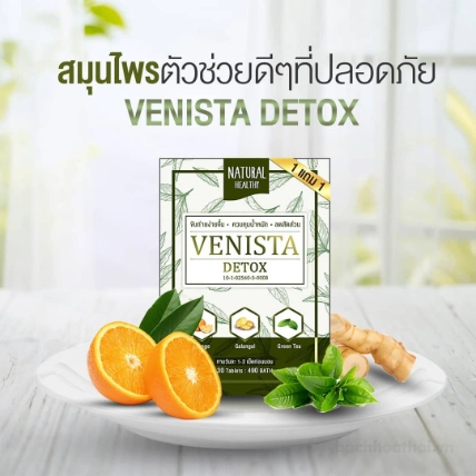 Viên uống detox chiết xuất trà xanh thảo mộc VENISTA Detox Thái Lan  ảnh 19