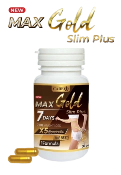 Ảnh sản phẩm Viên uống giảm cân CareU Max Gold Slim Plus 7 Days 1