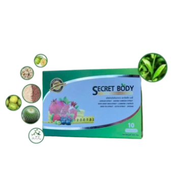 Ảnh sản phẩm Viên giảm cân cho cơ địa khó Secret Body Dietary Supplement Product 1