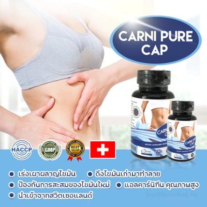 Viên uống giảm cân đốt mỡ Carni Pure Cap L-Carnitine L-Tartrate 500mg Thái Lan  ảnh 4